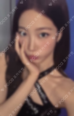 LE SSERAFIM KAZUHA photocard image