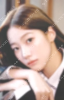 LE SSERAFIM KAZUHA photocard image