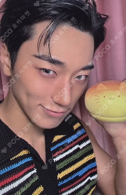 GOLDEN HOUR : Part.5 KEY CHAIN VER. WITHMUU