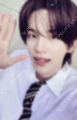 DICON VOLUME N°34 TWS : DEAR MY BOYHOOD SHINYU photocard image