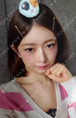 IVE REI photocard image