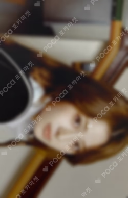 LE SSERAFIM HUH YUNJIN photocard image