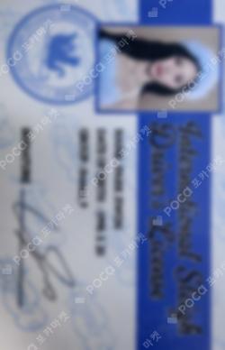 fromis_9 Holiday Edition KIT [White Memories] PARK JIWON photocard image