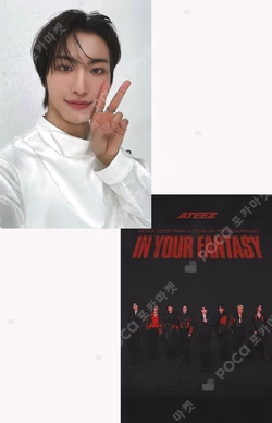 ATEEZ 2026 WORLD TOUR [IN YOUR FANTASY] IN TAIPEI SEONGHWA photocard image
