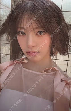 2:LOVE WEVERSE Seeun photocard image