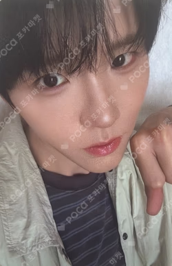 Ode to Love K-MONSTAR JAEHEE photocard image