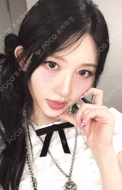 IVE GAEUL photocard image