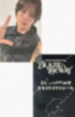 2026 &TEAM CONCERT TOUR 'BLAZE THE WAY' in TAIPEI LUNÉ ZONE K photocard image