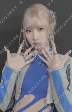 BABYMONS7ER QQ MUSIC RAMI photocard image