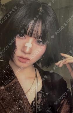 IVE GAEUL photocard image