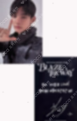 2026 &TEAM CONCERT TOUR 'BLAZE THE WAY' in INCHEON LUNÉ ZONE