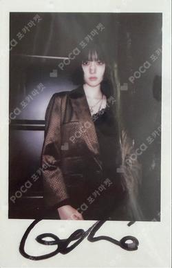 Imagen de la photocard de GAEUL de IVE