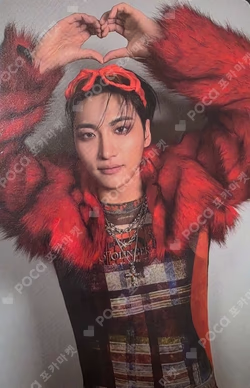 GOLDEN HOUR : Part.5 DIGIPACK VER. SEONGHWA photocard image