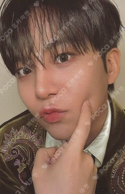 GOLDEN HOUR : Part.5 A VER. JONGHO photocard image