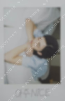 Love&Letter Repackage Album JEONGHAN photocard image