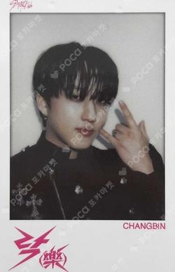 Stray Kids CHANGBIN photocard image
