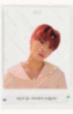 TXT TAEHYUN photocard image