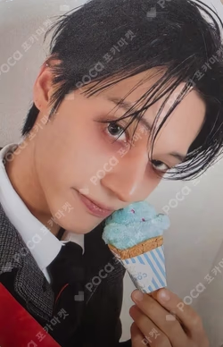 ATEEZ WOOYOUNG photocard image