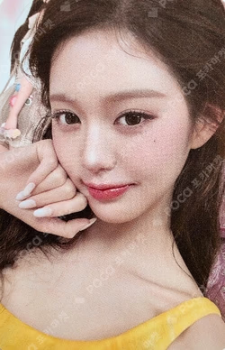 Hapa Kristin WONYOUNG photocard image