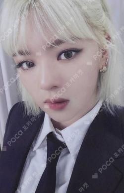 TWICE JEONGYEON photocard image