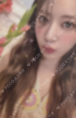 LE SSERAFIM SAKURA photocard image