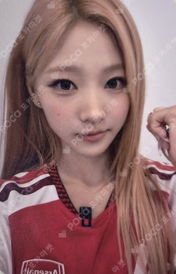 Lemon Tang KTOWN4U LUCKY DRAW Stella photocard image