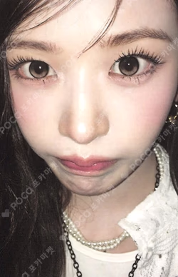 REVIVE+ KMS YUJIN photocard image