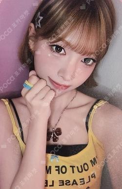 Pretty Girl BROADCAST