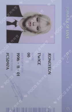 Formula of Love: O＋T=＜3 SCIENTIST ID CARD