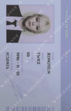 TWICE JEONGYEON photocard image