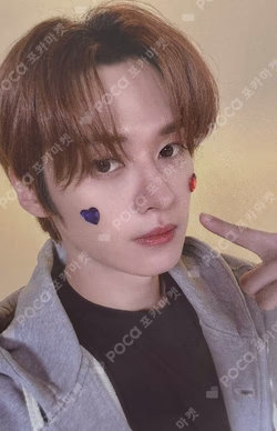 Stray Kids LEE KNOW photocard image