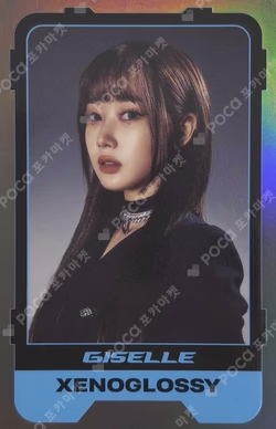 Girls KWANGYA Ver.