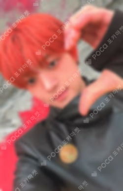 We on Fire MUSICPLANT EJ photocard image