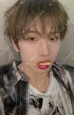 DREAM( )SCAPE YIZHIYU LUCKY DRAW JISUNG photocard image