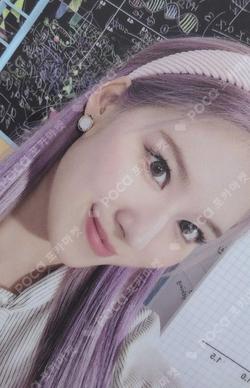Formula of Love: O＋T=＜3 WITHDRAMA LUCKY DRAW