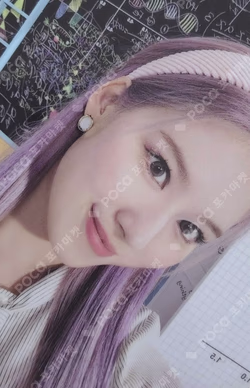 TWICE SANA photocard image