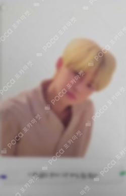 TXT YEONJUN photocard image