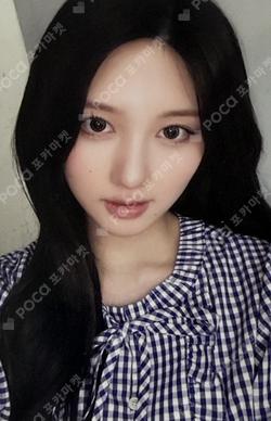 IVE GAEUL photocard image
