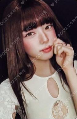 ITZY YUNA photocard image