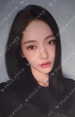 KFC NINGNING photocard image