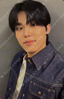 Pocamarket, TREASURE PARK JEONG WOO NEW WAV YES24 K-pop Photocard