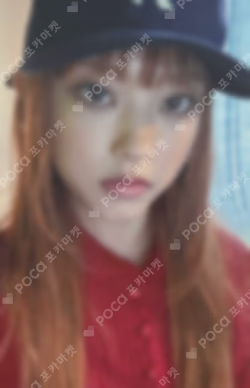 NewJeans HAERIN photocard image