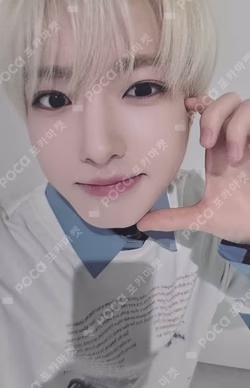 NCT SAKUYA photocard image