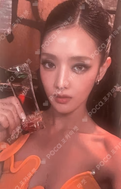 We made Gimme Dat Love Ver.