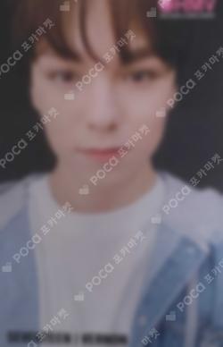 Seventeen VERNON photocard image