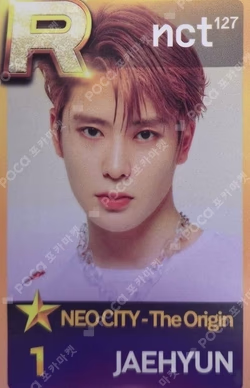 NCT 127 1ST TOUR NEO CITY : USA - The Origin
