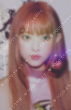 NewJeans HAERIN photocard image