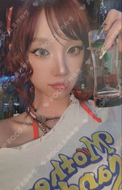 We made Gimme Dat Love Ver.