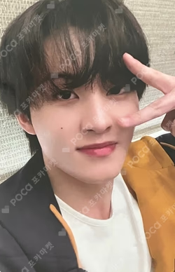 Beat It Up KMS