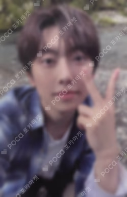 First Howling : ME PHOTO CARD